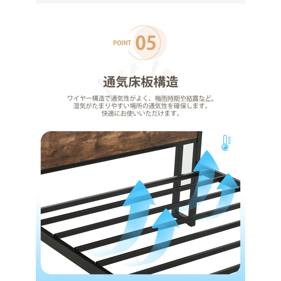 ベッドフレーム ベッド シングルベッド パイプベッド コンセント付き 宮付き 木 myhome-jp_wf306212-xs