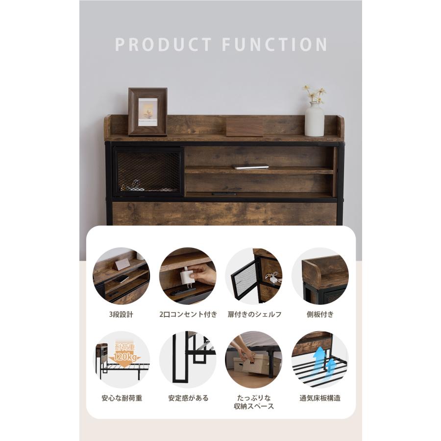 BTM 新作ベッドフレーム シングルベッド パイプベッド