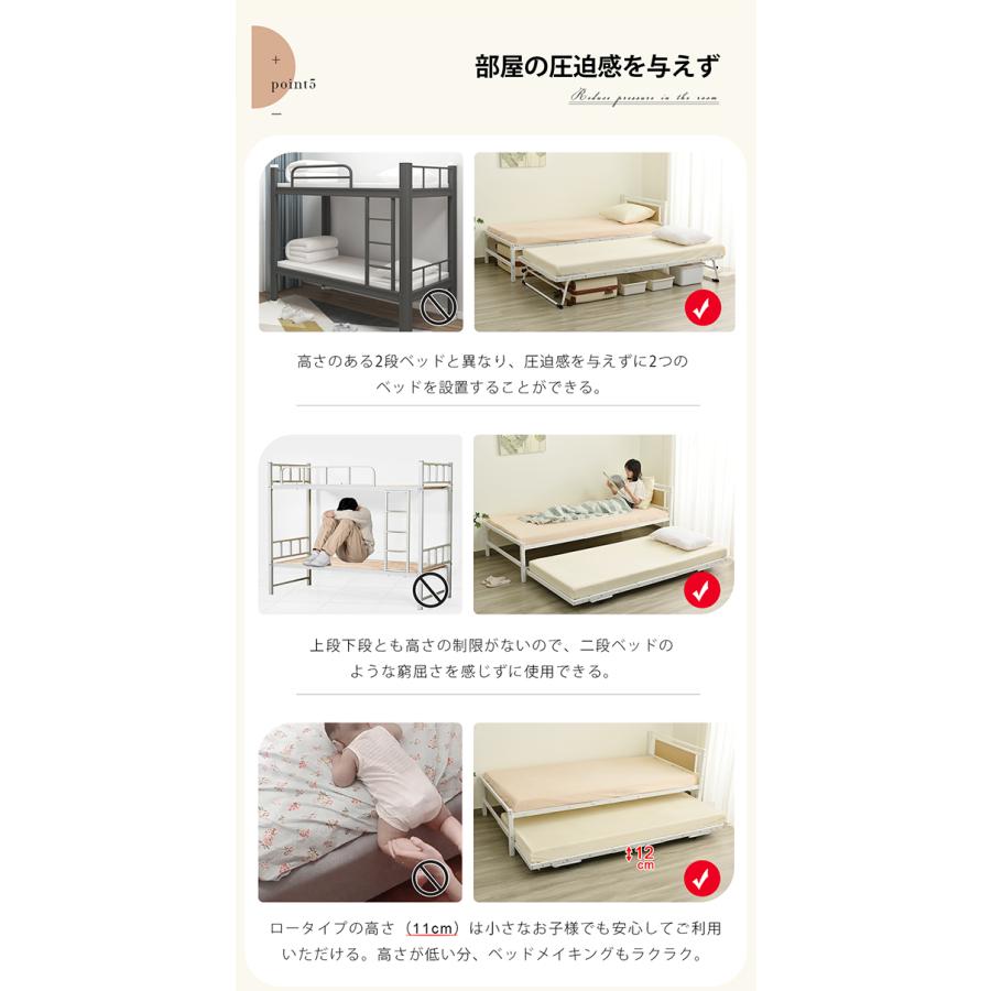 BTM 親子ベッド 二段ベッド シングルベッド パイプベッド ディベッド