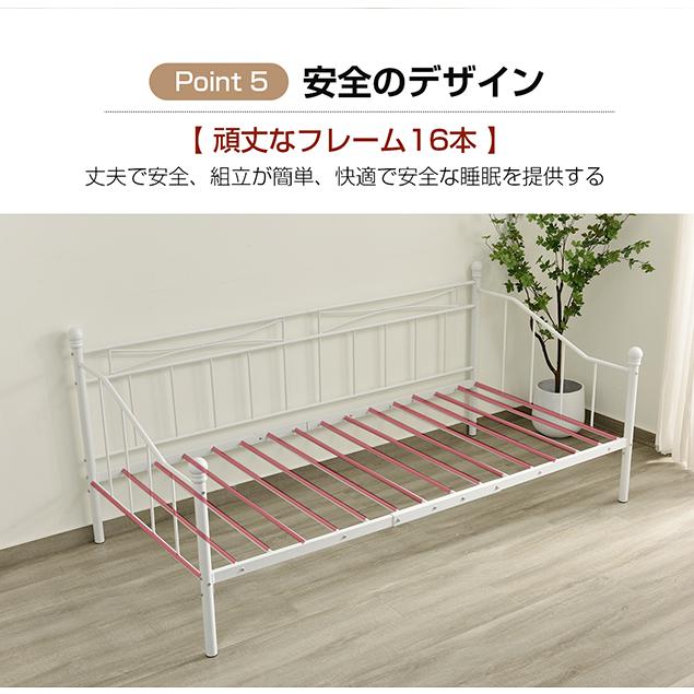 BTM シングルベッド パイプベッド ディベッド 多段ベッド スチール