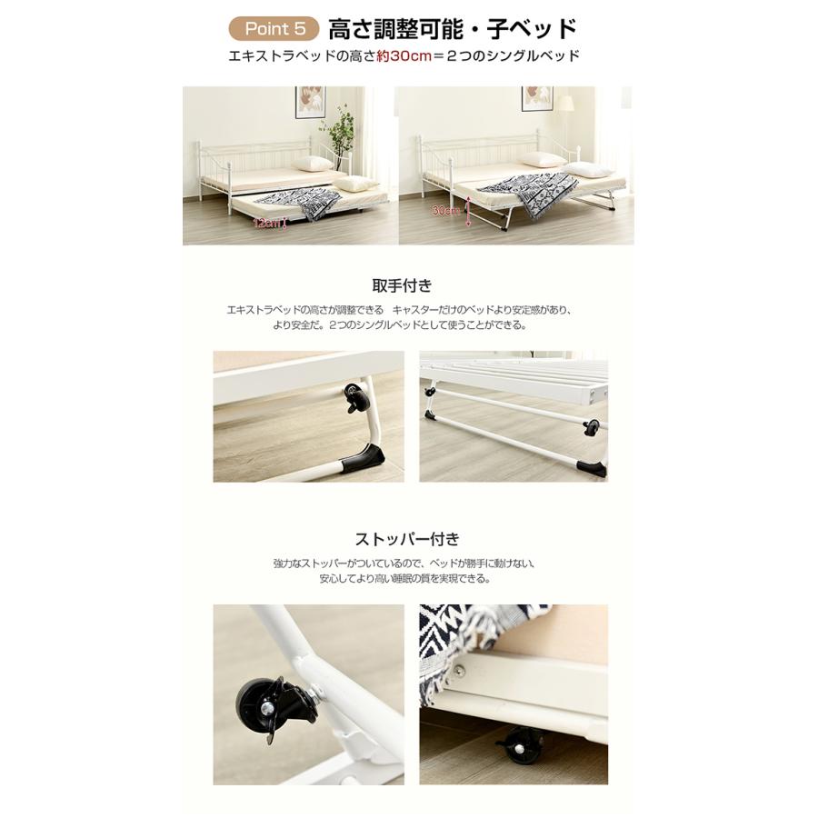 BTM 新作親子ベッド 二段ベッド パイプベッド シングルベッド BTM 新作親子ベッド 二段ベッド パイプベッド シングルベッド