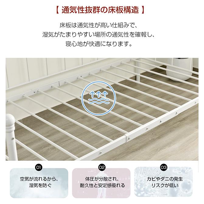 新作親子ベッド 二段ベッド パイプベッド シングルベッド ディ