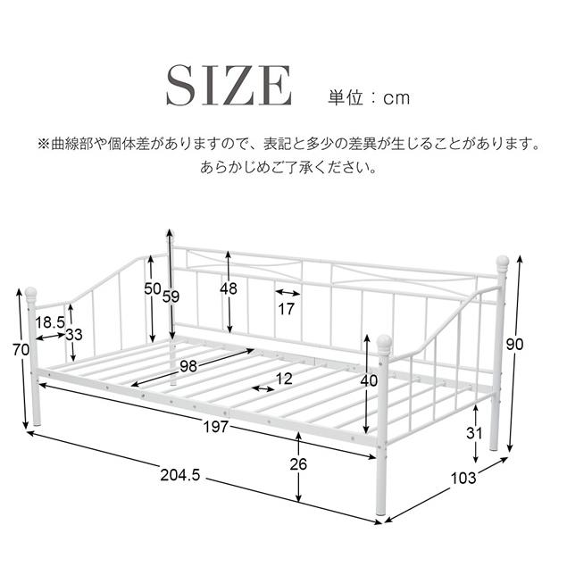 BTM 親子ベッド 二段ベッド シングルベッド パイプベッド ディベッド