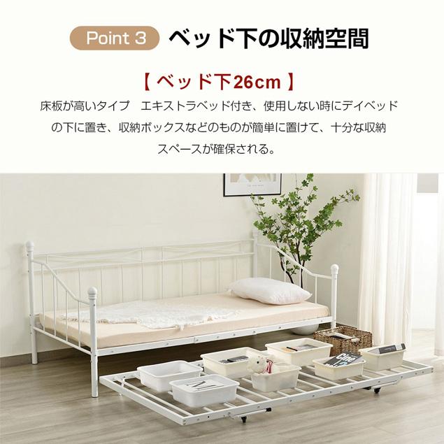 BTM 新作親子ベッド 二段ベッド パイプベッド シングルベッド BTM 新作親子ベッド 二段ベッド パイプベッド シングルベッド