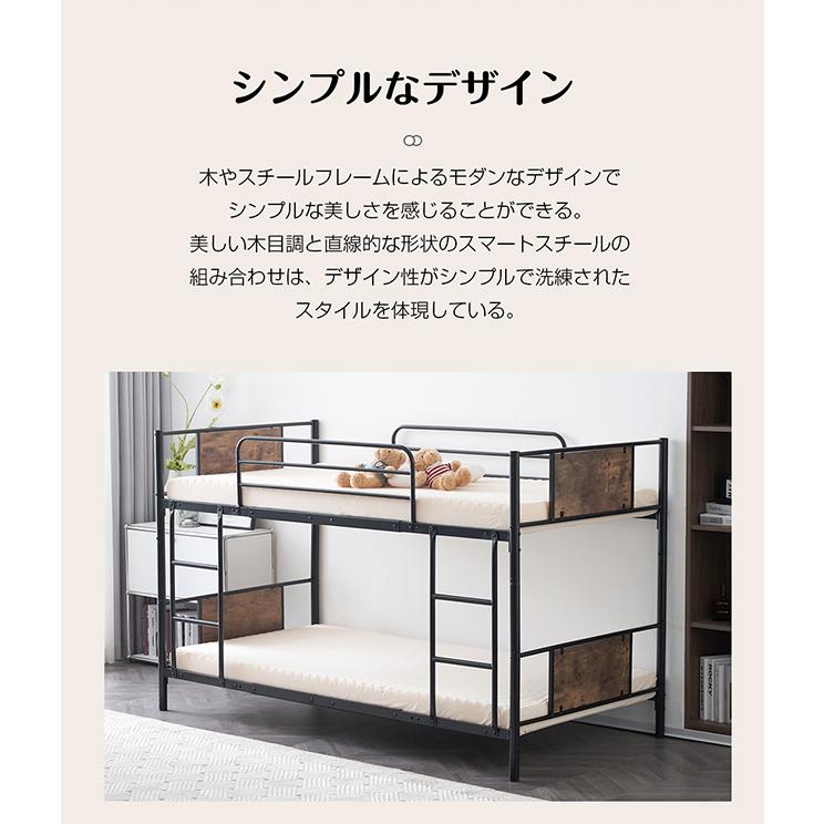 BTM 三段ベッド 親子ベッド ベッド 3段ベッド 分離可能 パイプ BTM 三段ベッド 親子ベッド ベッド 3段ベッド 分離可能 パイプ