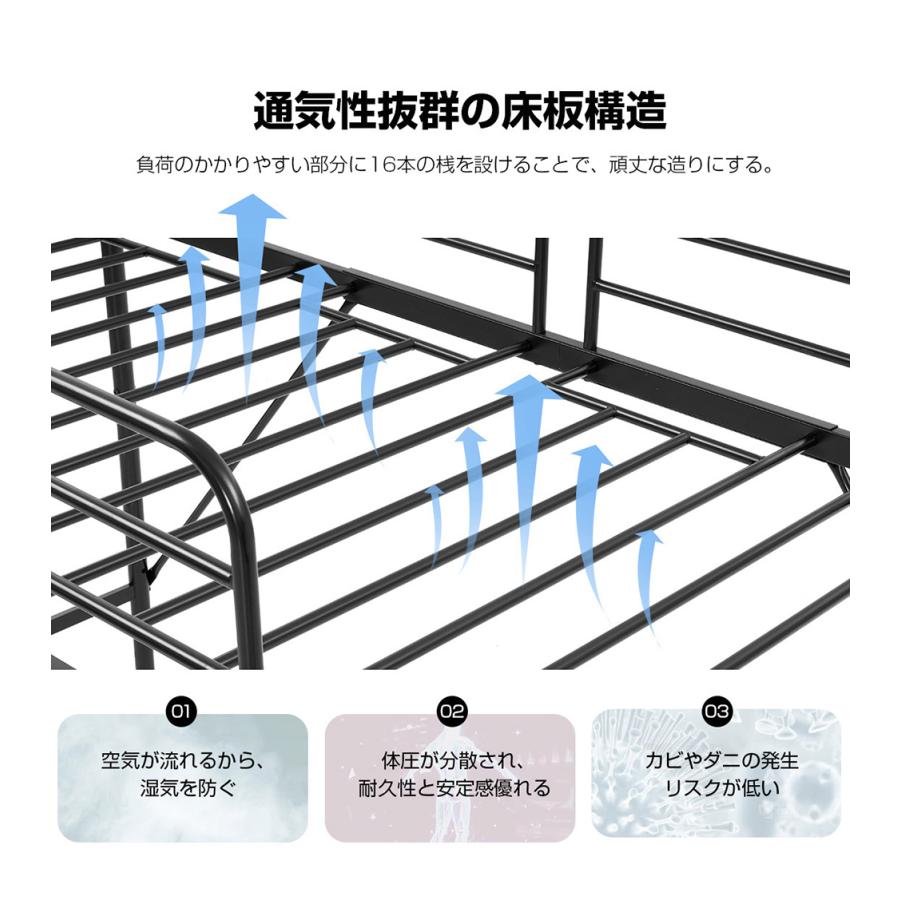 BTM 【全品10%OFF】【シングルサイズ】ロフトベッド シングルベッド