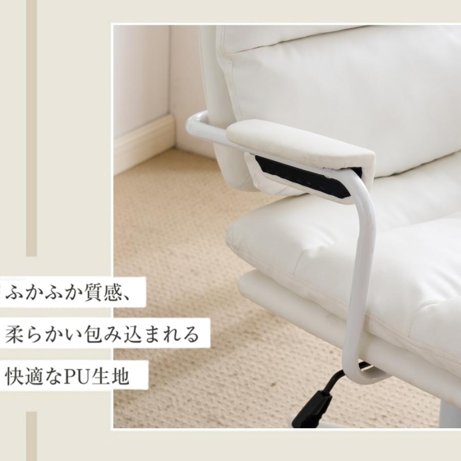 BTM デスクチェア オフィスチェア 椅子 肘付 回転 北欧 学習 在宅
