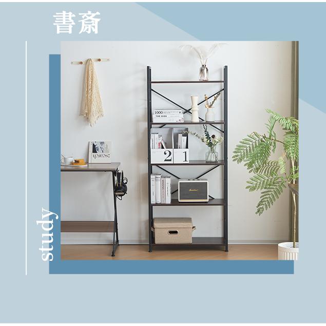 BTM 【全品7%OFF】収納棚 収納ラック 収納 ユニットシェルフ オープン