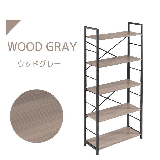 【TIYOMI】ユニットシェルフ用 木製ラック 2個セット TIYOMI様専用】ユニットシェルフ用 木製ラック 2個セット