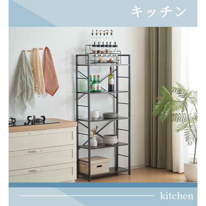 BTM 【全品10%OFF】収納棚 収納ラック 収納 ユニットシェルフ オープン