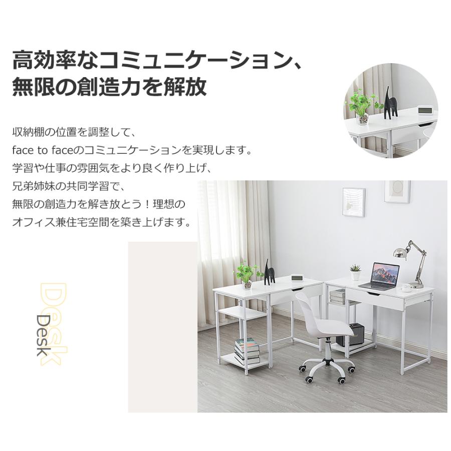 【ちゃっぴー】ハイタイプパソコンデスク / 可動棚収納ホワイトメープル 収納付きデスクハイタイプ SDKH-995 パソコンデスク デスク