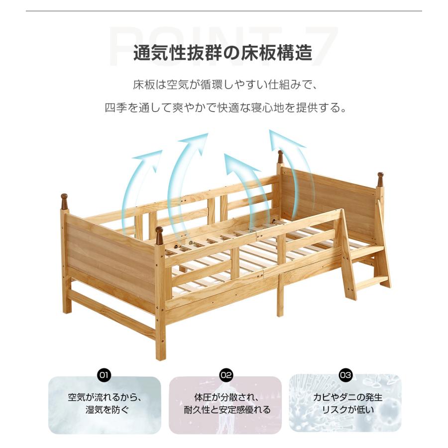 BTM ロフトベッド 木製 システムベッド シングル 子供ベッド