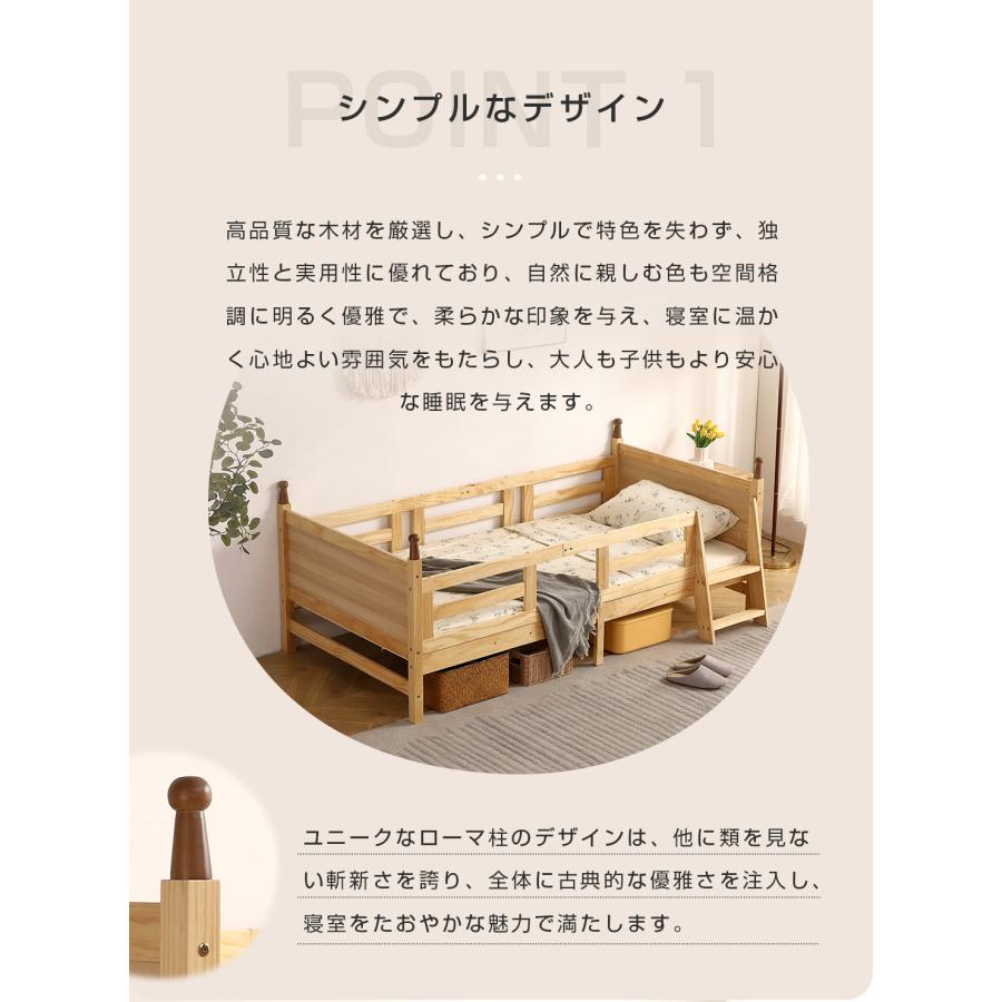 ロータイプ ロフトベッド 木製 システムベッド 子供ベッド ローハシゴ シングル Amazon｜ロータイプ ロフトベッド 木製 システムベッド 子供