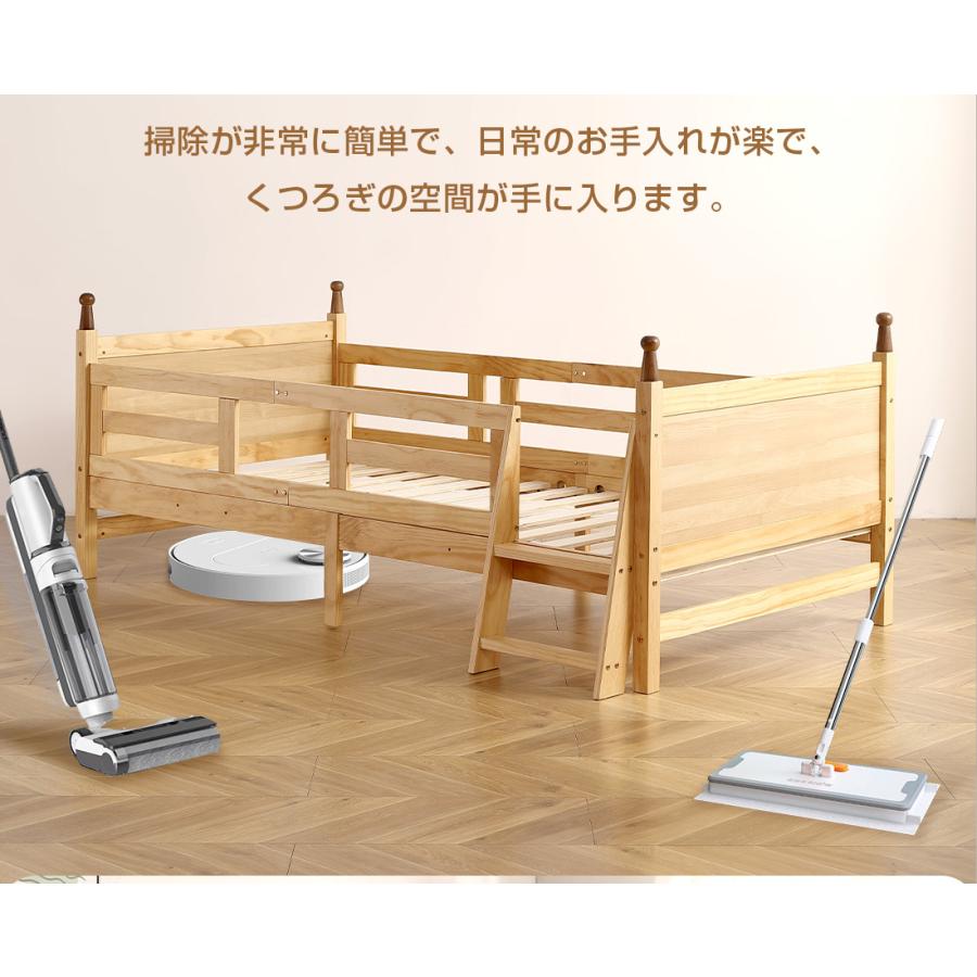 BTM 【全品8%OFF】ロフトベッド 木製 システムベッド シングル 子供
