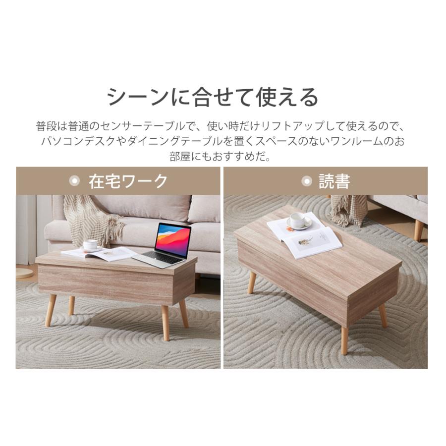 BTM センターテーブル 油圧昇降式テーブル 昇降テーブル ダイニング