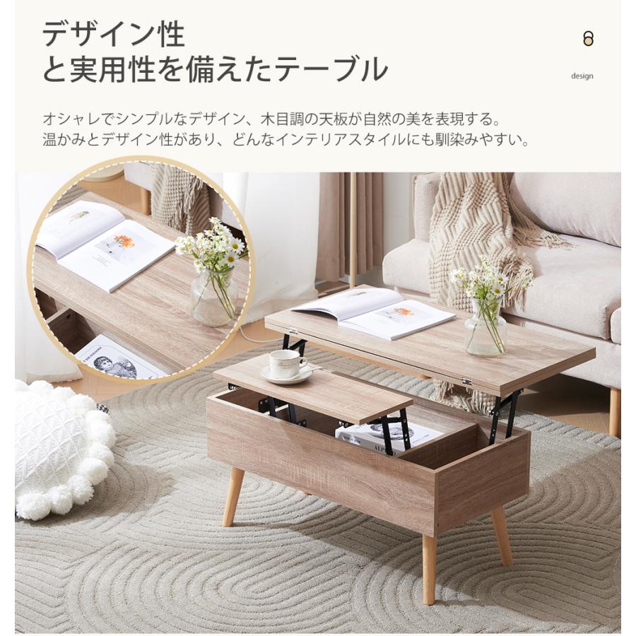 BTM 【全品8%OFF】センターテーブル 油圧昇降式テーブル 昇降テーブル