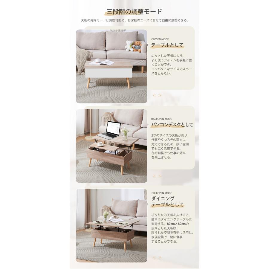 センターテーブル 油圧昇降式テーブル 昇降テーブル ダイニング