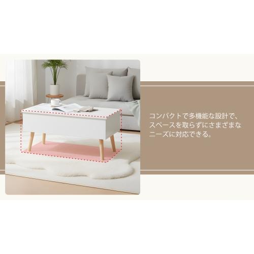 BTM センターテーブル 油圧昇降式テーブル 昇降テーブル ダイニング
