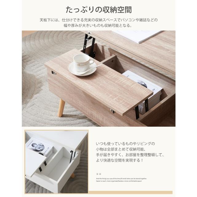BTM センターテーブル 油圧昇降式テーブル 昇降テーブル ダイニング 