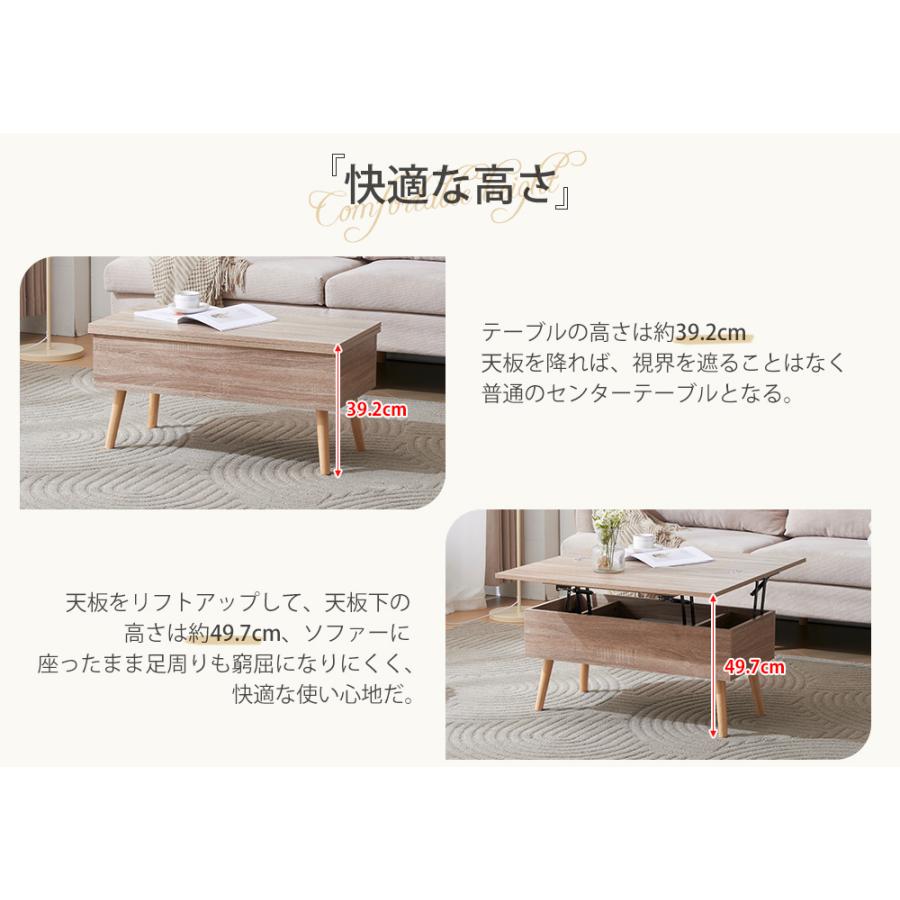 BTM センターテーブル 油圧昇降式テーブル 昇降テーブル ダイニング
