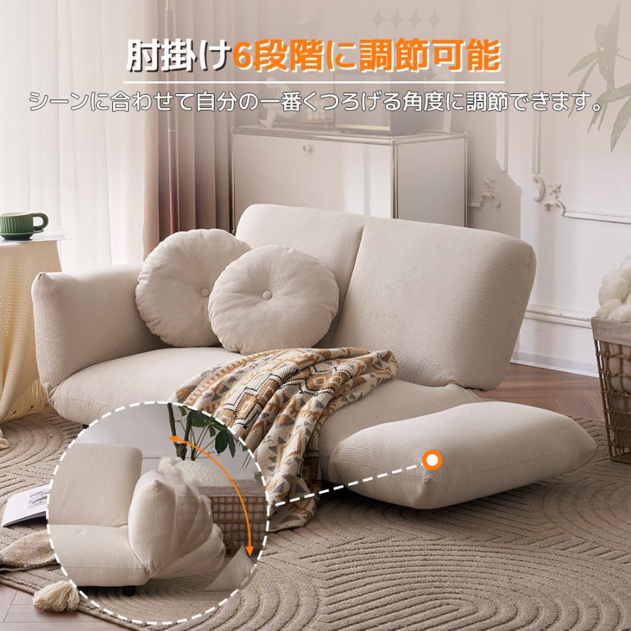 ソファ　ソファー　リビングソファ　2人掛け　ローソファ　リクライニング　ブルー BTM ソファベッド ローソファ ソファー リビングソファ 2人掛け