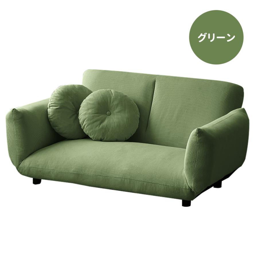 ソファ　リビングソファ　2人掛け　ソファー　フロアソファ　グリーン　ローソファ ローソファー 2人掛け ソファ ソファーベット 安い ソファー
