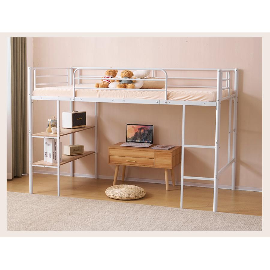 BTM ロフトベッド パイプベッド システムベッド シングル 収納棚 BTM ロフトベッド パイプベッド システムベッド シングル 収納棚