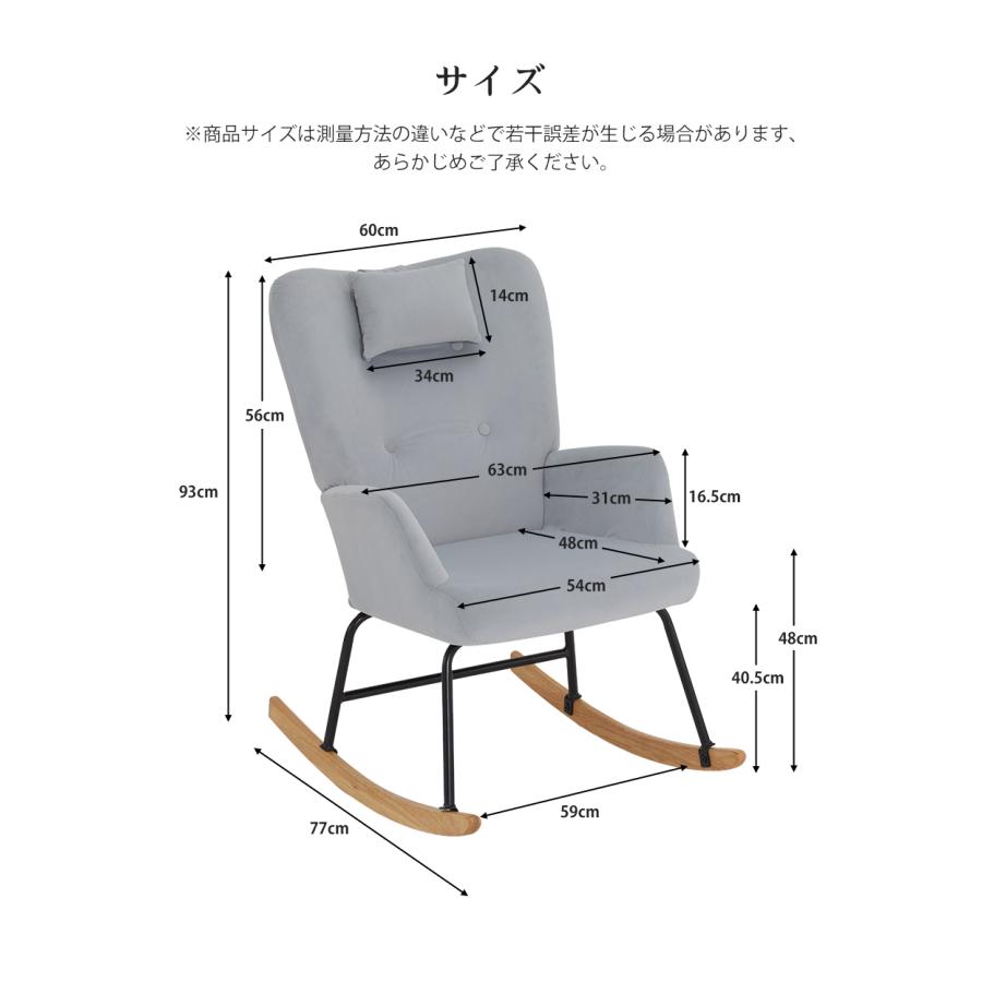 ロッキングチェアシングルソファーソファーリクライニング可能肘掛け揺り椅子【グレー BTM 新作！ロッキングチェア シングルソファー ソファー