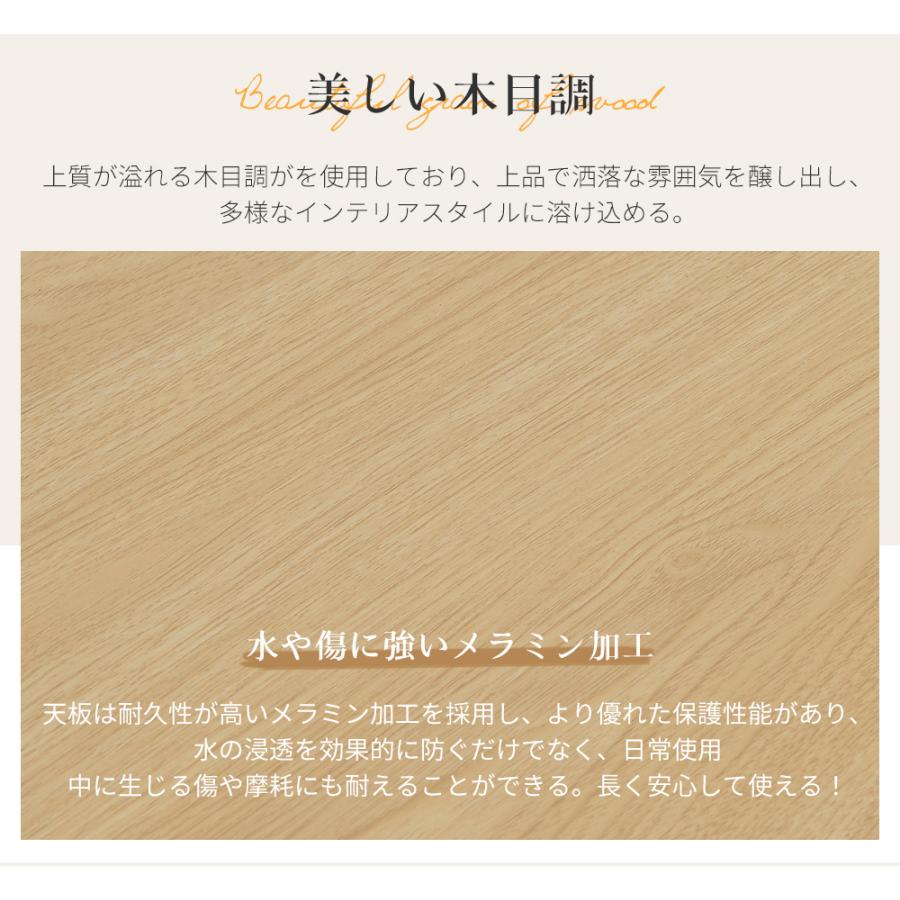 全品10％OFF【新作】カウンターテーブル スツール 3点セット 木製 カウンター 2脚 バーカウンター バーテーブル カフェ チェア 北欧 シンプル おしゃれ｜myhome-jp｜14