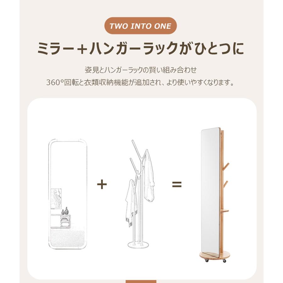 鏡 姿見 玄関 全身ミラー ハンガーラック 収納 スタンドミラー 回転 自撮り鏡 鏡 姿見 玄関 全身 おしゃれ ハンガーラック 収納 スタンド 回転