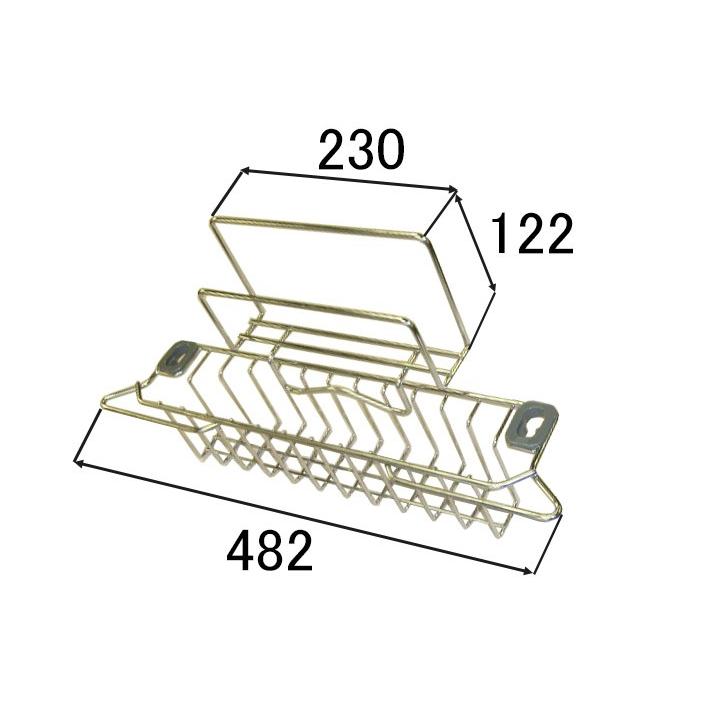 LIXIL（リクシル） サンウェーブ ワイヤーポケット A-FXマナイタS