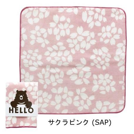 HELLO BEAR タオルハンカチ 桜【日本製】サクラブルー/サクラピンク/サクラホワイト　入園　入学　新学期　桜モチーフ　現代百貨 メール便対応｜myhome-mainte｜03