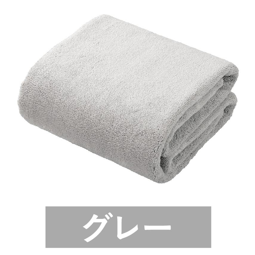 CB JAPAN（シービージャパン） バスタオル carari カラリコス グレー