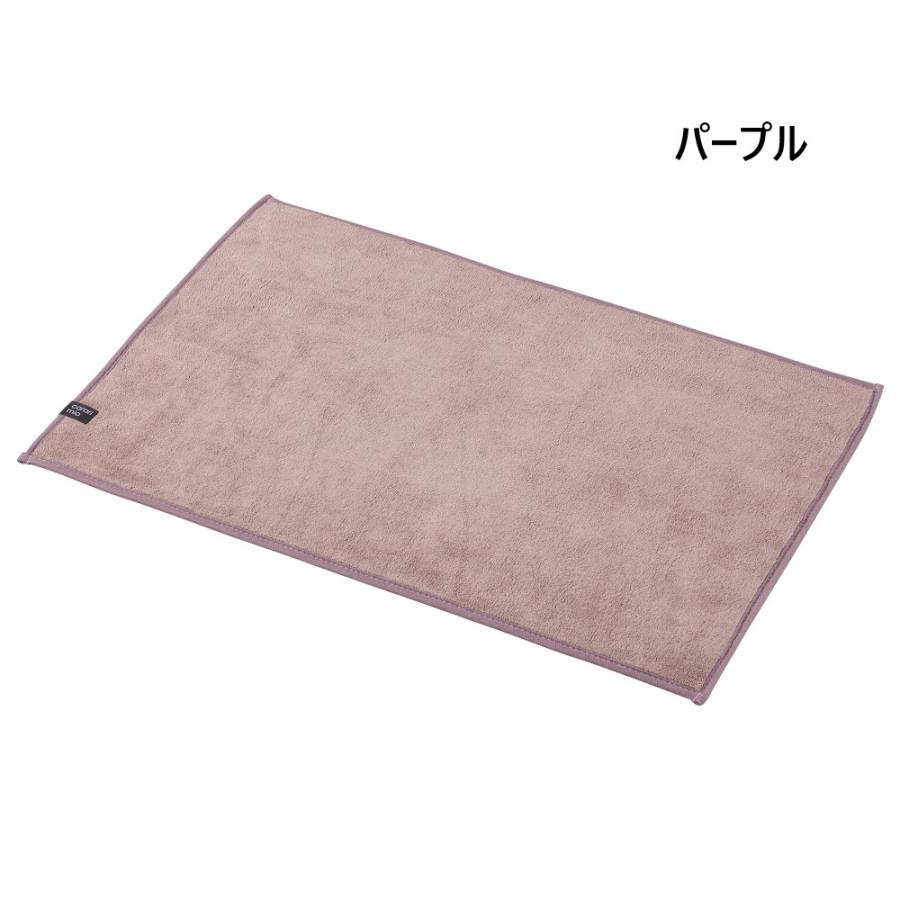 carari カラリミオ 毎日洗える吸水バスマット 60×40cm グレー パープル CBジャパン　バス サニタリー マット タオル たおる 吸水 速乾 やわらか | CB JAPAN | 02