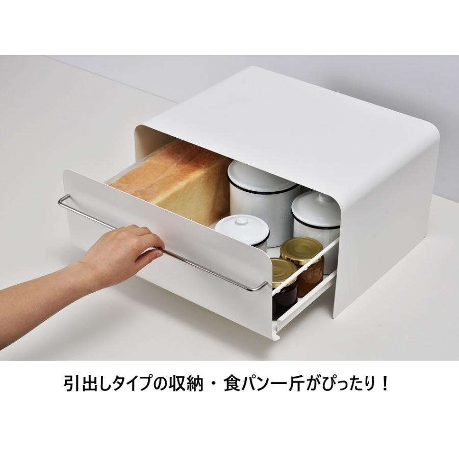 UtaU ブレッドドロワー ピュアホワイト カームグレー キッチン UtaU ブレッドドロワー ピュアホワイト カームグレー キッチン
