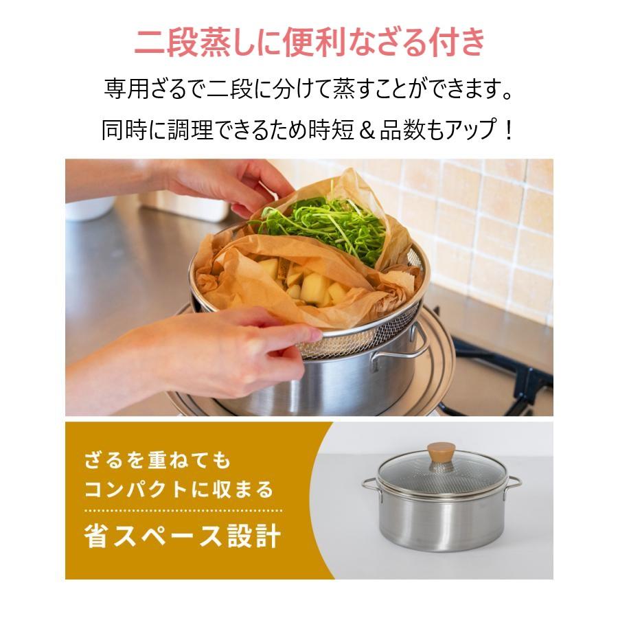 be worth style（ビーワーススタイル） bws SELECTION すっきり暮らす