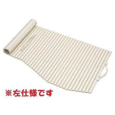 クリナップ Cleanup 風呂フタ 取手付きシャッターフタ/アクリア用