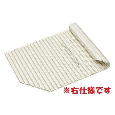 クリナップ Cleanup 風呂フタ 取手付きシャッターフタ/アクリア用/腰掛け浴槽用/R：右仕様 SAP-S12TTR 旧品番S12-4TTR