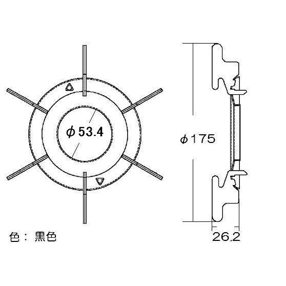 リンナイRinnai ごとく 五徳 小サイズ  黒  010-272-000  お願い：ご注文前に本体との適合を確認して下さい。メーカーへ連絡もしくは取説をご確認下さい。｜myhome-mainte｜02