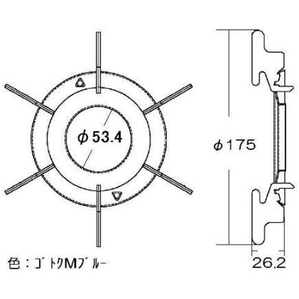 リンナイRinnai　ごとく五徳 小サイズ Mブルー 010-273-000 お願い：ご注文前に本体との適合を確認して下さい。メーカーへ連絡もしくは取説をご確認下さい。 | リンナイ | 01