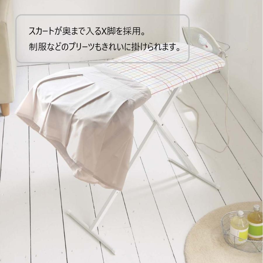 山崎実業 アイロン台 スタンド式 人体型 PREMIUM 折りたたみ 高さ調整 
