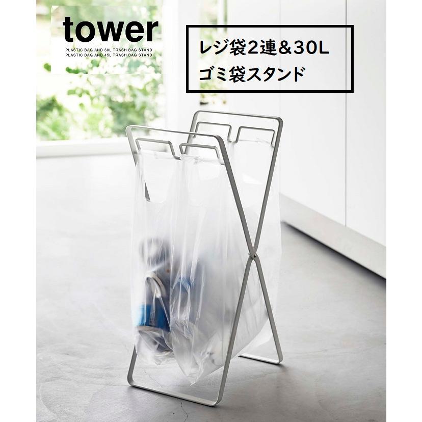 ホワイト レジスタンド 3台セット レジ台 | 製品情報 | 三洋スーパースタンド
