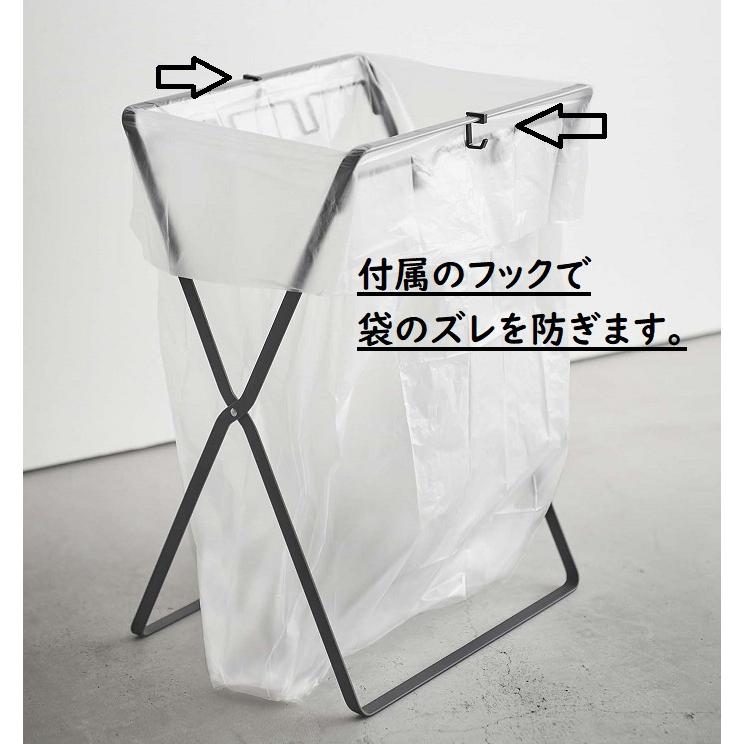 tower タワーtower 山崎実業 レジ袋3連＆45Lゴミ袋スタンド ホワイト