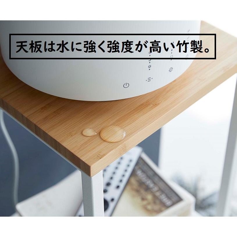 tower タワーtower 山崎実業 加湿器スタンド ホワイト5983 ブラック