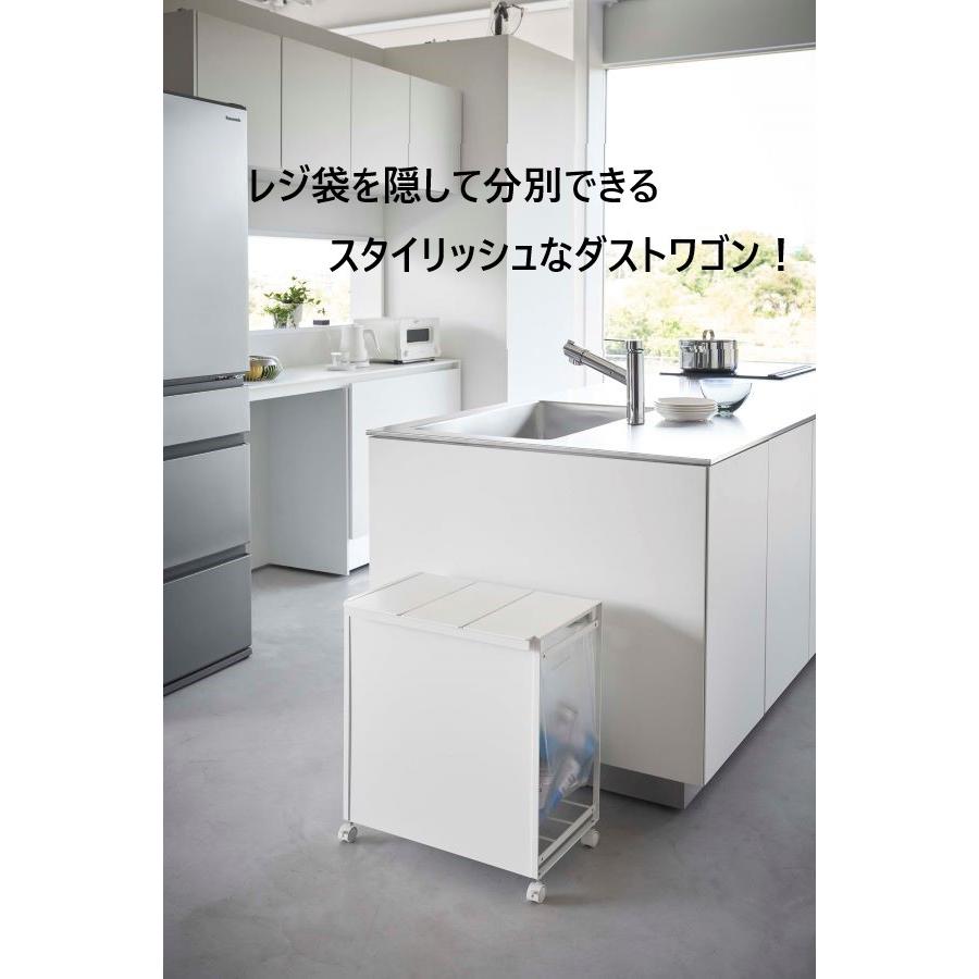 tower タワーtower 山崎実業 蓋付き目隠し分別ダストワゴン 3分別