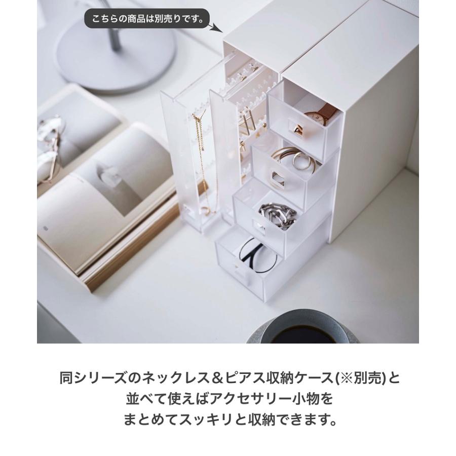 tower サングラス＆小物収納ケース タワーtower ホワイト6133 ブラック