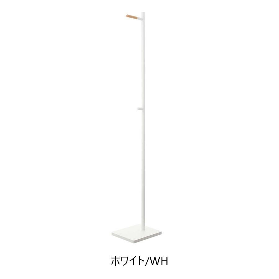 tower エントランスコートハンガー タワーtower 玄関 ポールハンガー