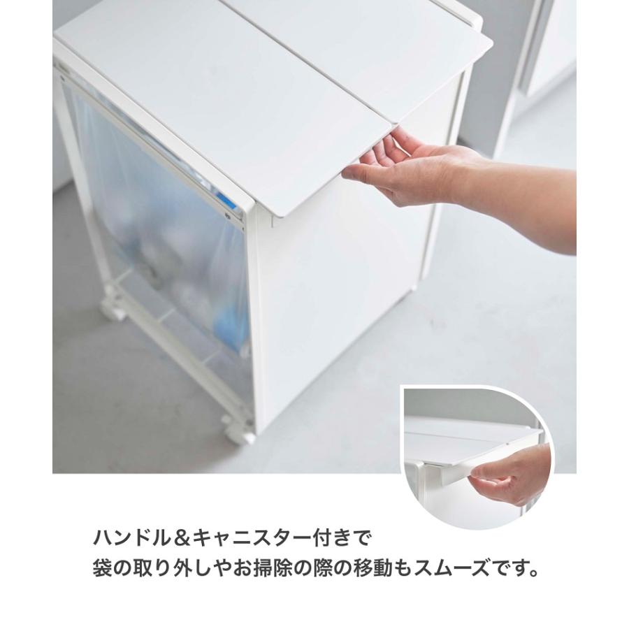 tower 蓋付き目隠し分別ダストワゴン 2分別 タワー ホワイト5975