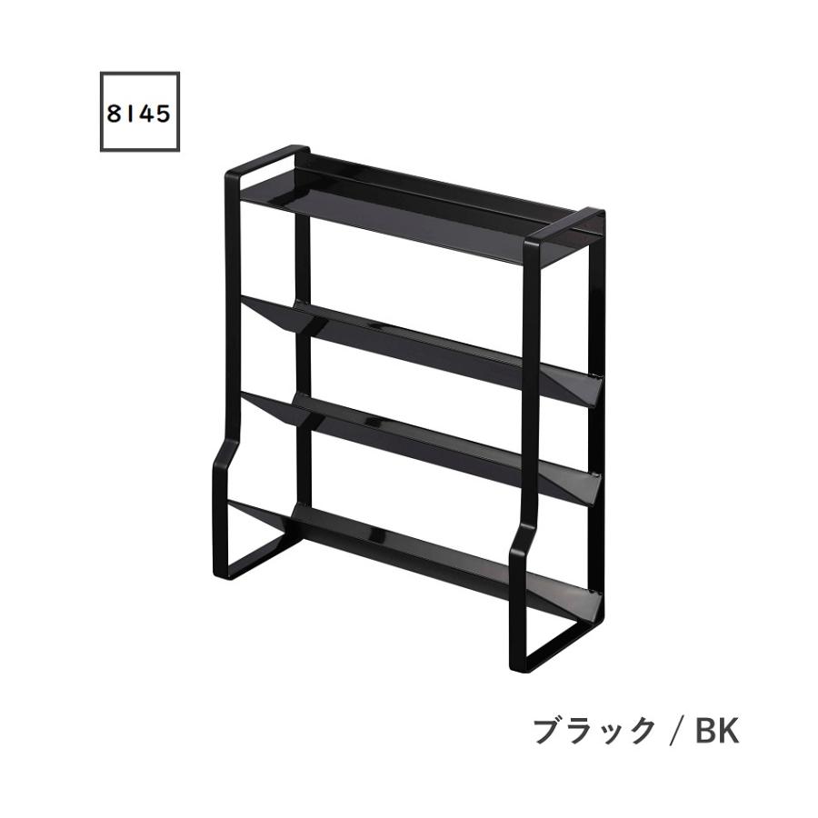 tower 山崎実業 タワー スリムスパイスラック 4段 調味料ラック 大容量