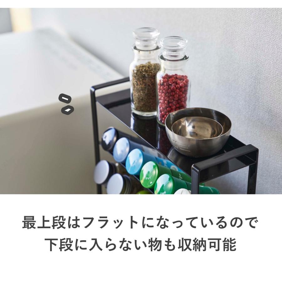 tower 山崎実業 タワー スリムスパイスラック 4段 調味料ラック 大容量
